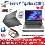 Lenovo ThinkPad X1 Yoga 5th Gen | Gen 4th | 2-in-1 | Core i7-10Gen |8GB Ram, 1TB SSD, 14.0" FLIP 360