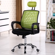 ST/💛Fu Has Office Office Swivel Chair Adjustable Pulley with Headrest Mesh Office Chair Ergonomic Chair Computer Chair M