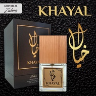KHAYAL ORIENTAL ARABIC PERFUME