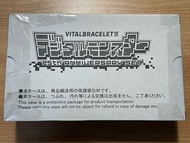 Bandai Vital Bracelet Series Digimon 數碼暴龍 育成手環 25th 週年套裝 連特典色紙 隻手錶及2條錶帶