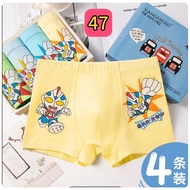 Aricl Chang 兒童內褲  15 （2XL碼） 47 （XL碼） $200