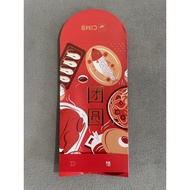 CIMB Red Packets 2021