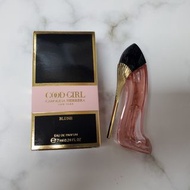 Carolina Herrera Good Girl Blush 香水7ml