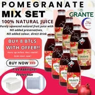 8 Bottles - Unfiltered Pomegranate Grante Juice - Jus Delima Tanpa Tapis - 750ml -  100% Natural