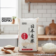 [DONKI]Ibaraki Hoshijirushi Nihonsan Rice 5kg
