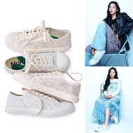 韓國Mardi Mercredi Fleur Eclore Sneakers (金高銀同款花花鞋)