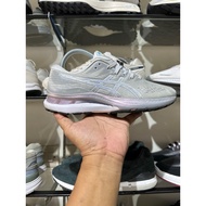 Asics kayano 28 Platinum