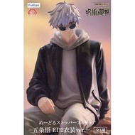 Go ED2 Costume ver.--Junhe House