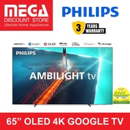 PHILIPS 65OLED708/98 65" OLED 4K AMBILIGHT TV + FREE PHILIPS SOUNDBAR TAB5309