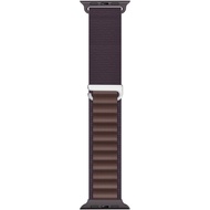 Sports Nylon Apple Watch Band 45mm