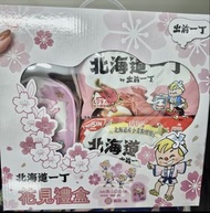 限量出前一丁 北海道 花見禮盒 盲盒 有2pack麵 公仔盲抽 痛包
