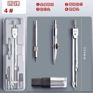 Bộ Compa Kim Loại M&G Dành Cho Học Sinh Với Chì Thay Thế - Có Sẵn Tùy Chọn 2 Món 4 Món 5 Món