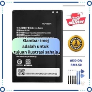 BATTERY LNV A936 ( BL-240 )