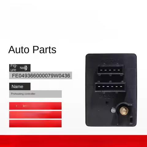 FOR Foton Aoling 493 engine auto parts preheating controller E049366000079