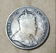 香港 1902 年 一毫 (十仙) 愛德華七世 EDWARD VII 硬幣