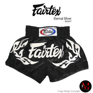 กางเกงมวย Fairtex Muay Thai Shorts - "BS0647" Eternal Silver for both women and men
