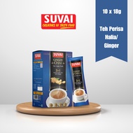 Suvai Ginger Tea (3in1 Premix)