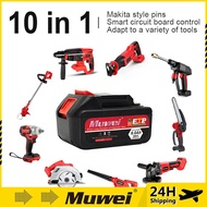 988VF High Power Battery Apply For Electric Wrench UK Plug AC/DC Adapter Cordless Drill Battery Char