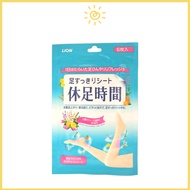 Lion Foot Refresh Sheet Resting Feet Time,6 sheets(13 x 8.5cm)
