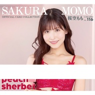 CJ Sexy Card Series Vol. 116 Momo Sakura Official Card Collection Peach Sherbet