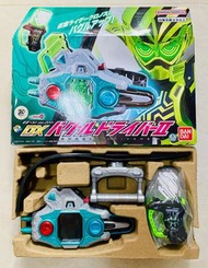 幪面超人 Ex-Aid~DX Buggle Driver II 變身腰帶 連DX編年史卡帶 (二手日版)