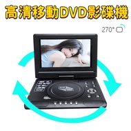 DVD Player Hd cd Portable vcd