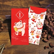 Set of 8c Maneki Neko Japanese Lucky Cat Lucky Money