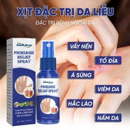 Psoriasis Spray, Atopic Dermatitis, Eczema, Seborrhea, Fungus, Ringworm, Keratin, Eczema, Moisturize