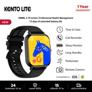 KENTO LITE Smart Watch นาฬิกาสมาร์ทwatch นาฬิกาที่สามารถโทรออก วัดความดันโลหิต เตือนการนั่งกับที่ โหมดฟิตเนสหลายโหมด รองรับ Android และ IOS