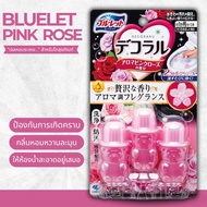 Kobayashi Bluelet Decolal Aroma Pink Rose – เจลหอมระเหยสำหรับโถสุขภัณฑ์