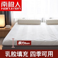 Antibacterial latex mattress double home sleeping mat tatami mat single dormitory bed mattress