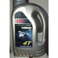 HRS 4T 10W40 合成機油(單罐)整箱另有優惠