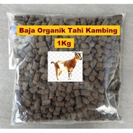 Baja Tahi Kambing Proses 1Kg