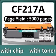 CF217A CF217X Toner Cartridge Compatible HP LaserJet Pro M102 M102a M102w M130 M130a M130fn M130fw