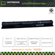HP แบตเตอรี่ KI04 (สำหรับ Pavilion 14 15 17 Gaming 15-ak007TX 15-ak008TX 15-ak041tx 15-ab207tx 15-AB210TX 15-ab555TX 14-ab 15-ab 15-ak 15-ag 17-g Series) HSTNN-LB6S Battery Notebook แบตเตอรี่โน๊ตบุ๊ค