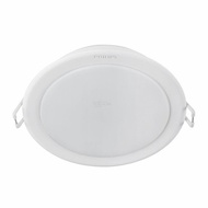 Philips 59466, Meson IO 17w LED 6" Downlight IO (Cool White)