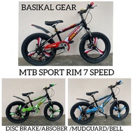 VVM: MTB MOUNTAIN BIKE BICYCLE 20' / 24' WITH GEAR 7 SPEED BASIKAL SPORT RIM 3 BATANG DISC BRAKE