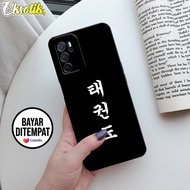 Case Oppo A16 - Casing Oppo A16 - Eksotik - (Art Jepang) - Silikon - Cassing Hp - Aksesoris Handphon