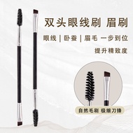 brush makeup brush Single Double-Headed Spiral Eyebrow Brush Double-Headed Makeup Brush Eyebrow Brus
