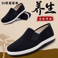 Beef Tendon Sole Old Beijing Cloth Shoes Men's Men's Shoes Old Beijing Cloth Shoes Men's Constructio