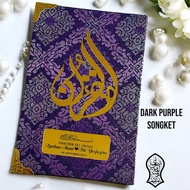 (A5 SIZE) FULL JAWI QURAN TANPA TERJEMAHAN KERTAS BIRU PUTIH SONGKET PREMIUM COVER