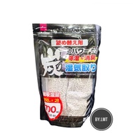 DAISO Charcoal Dehumidifier Refill ( 350ml x 2 pkts )