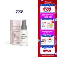 Boots Vitamin C Brightening Intensive Serum 30Ml บู๊ทส์ วิตามิน ซี เซรั่ม 30 มล.