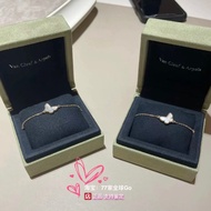 【Pawnable】 (Vca)Van Cleef/ (Vca)Van Cleef 18K Golden White Mother-Of-Pearl Butterfly Bracelet