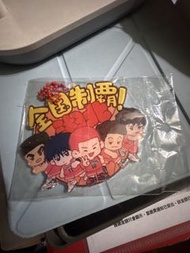 灌籃高手 Q版人物鎖匙扣