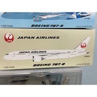 [Ready Stock] Ready Stock: B-Models 1: 200 Alloy Airplane Model Japan Airlines Boeing B787-8 JA846J,