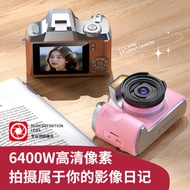 HD Retro Camera Selfie vlog20251208