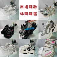 Women Shoes Zero Size Welfare Broken