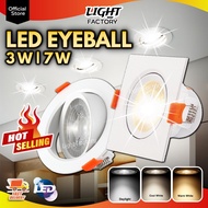 🔥HOT SELLING🔥3 YEARS WARRANTY LED Eyeball Spotlight 2.5" 3W | 7W LED Eye ball COB Spot Light Downlight Round/ Square 射灯