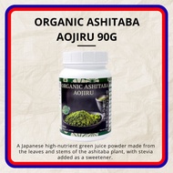 DYNAMIC NUTRITION ORGANIC ASHITABA AOJIRU 90G